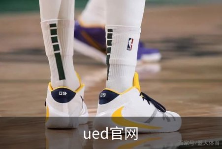 ued官网品牌故事